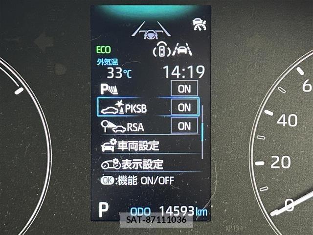 Toyota SIENTA 2024 8672026-9