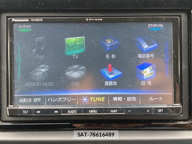 Honda FIT 2022 8722632-21