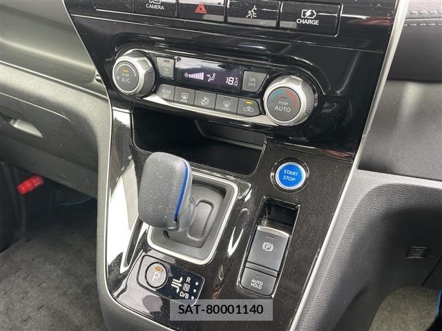 Nissan SERENA 2021 8672439-1