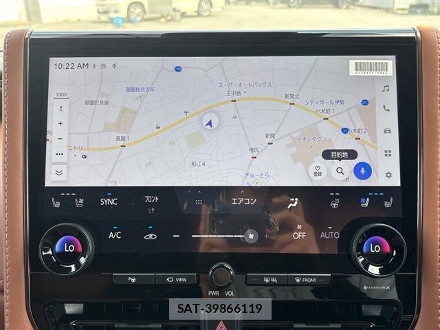 Toyota VELLFIRE 2024 8674484-19