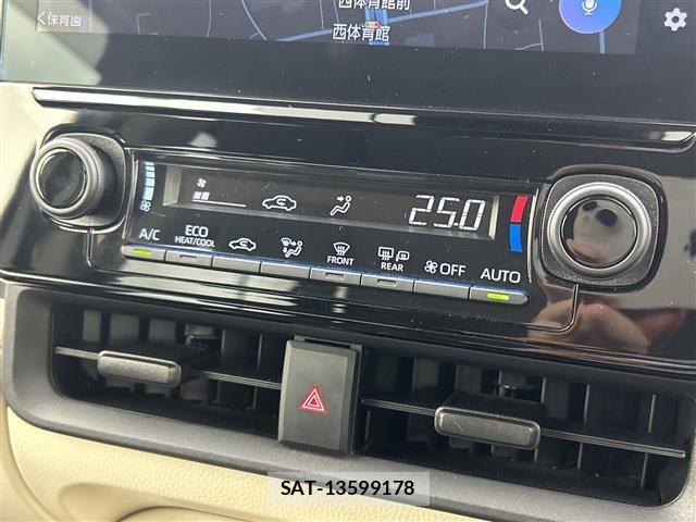 Toyota SIENTA 2023 8672031-12