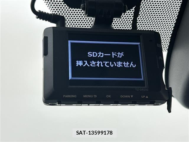 Toyota SIENTA 2023 8672031-19
