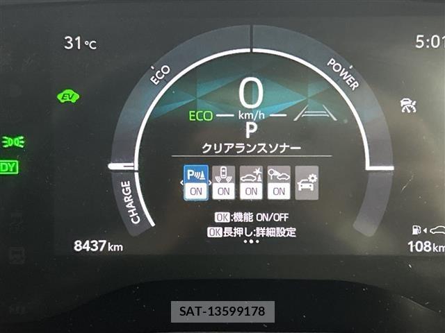 Toyota SIENTA 2023 8672031-2