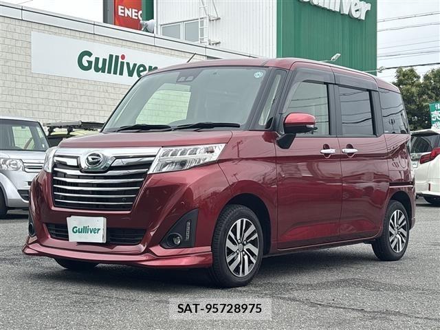 Daihatsu THOR 2019 8954128-16