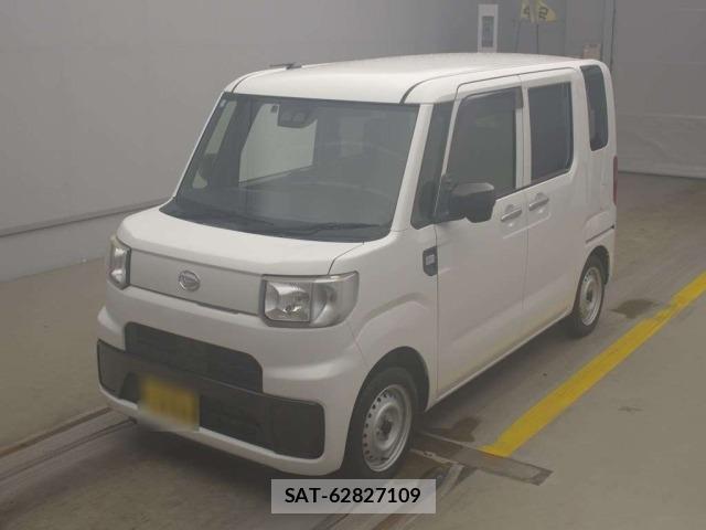 Daihatsu HIJET CADDIE 2020 8777458-0