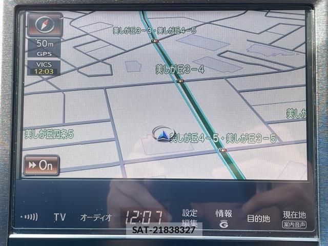 Toyota CROWN 2014 8734502-12