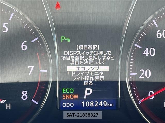 Toyota CROWN 2014 8734502-22