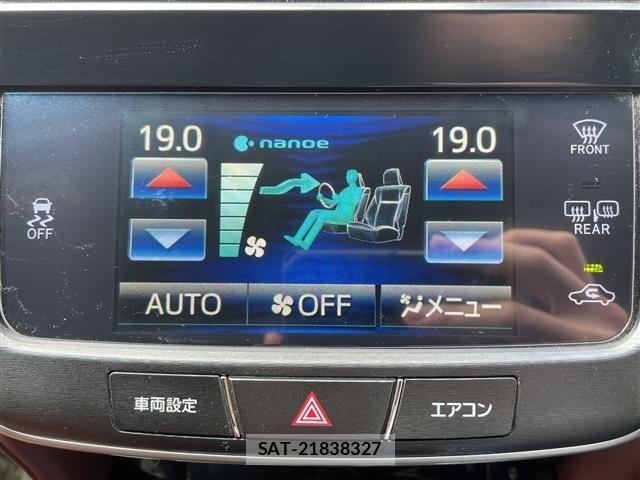 Toyota CROWN 2014 8734502-4