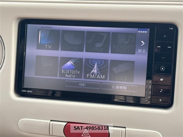 Daihatsu MIRA COCOA 2016 8935744-18