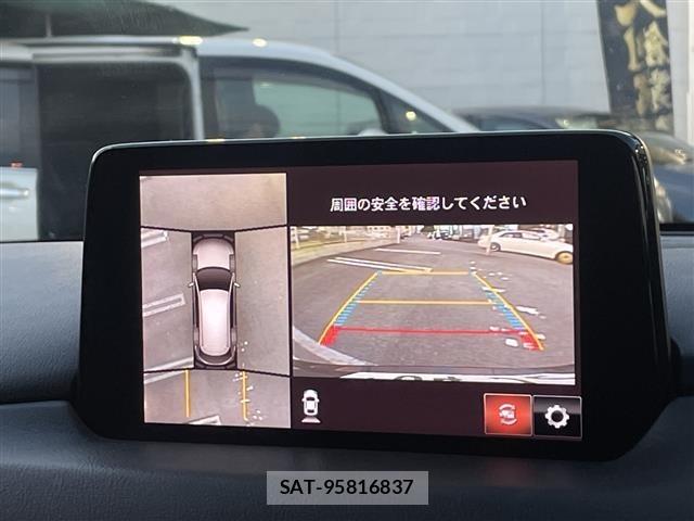 Mazda CX-8 2020 8935280-8