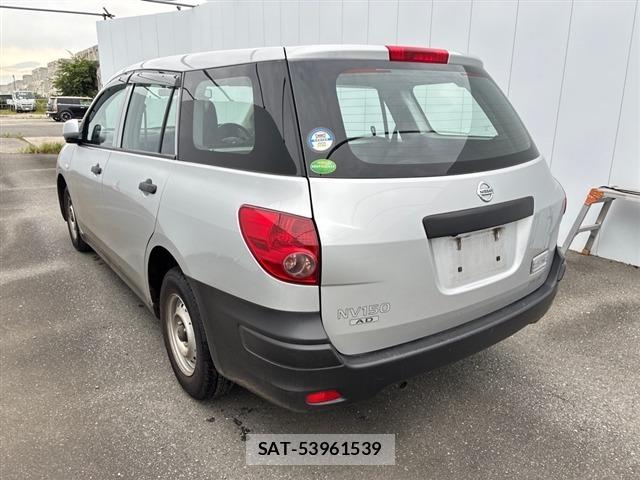Nissan AD VAN 2020 8733538-1