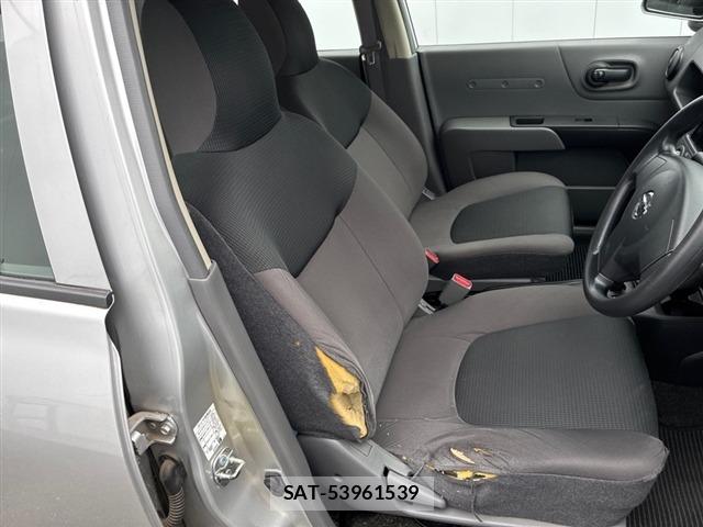 Nissan AD VAN 2020 8733538-5