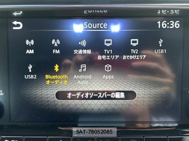 Nissan FAIRLADY Z 2024 8954563-15