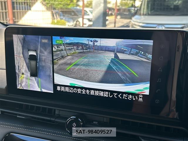 Nissan SERENA 2023 8672448-18