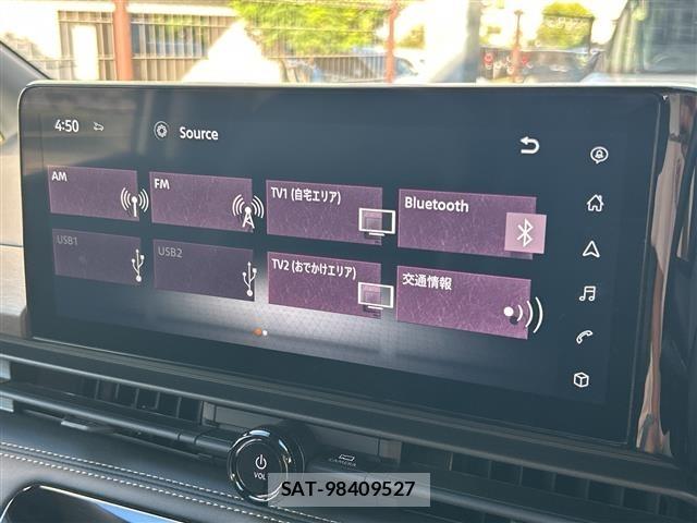 Nissan SERENA 2023 8672448-19