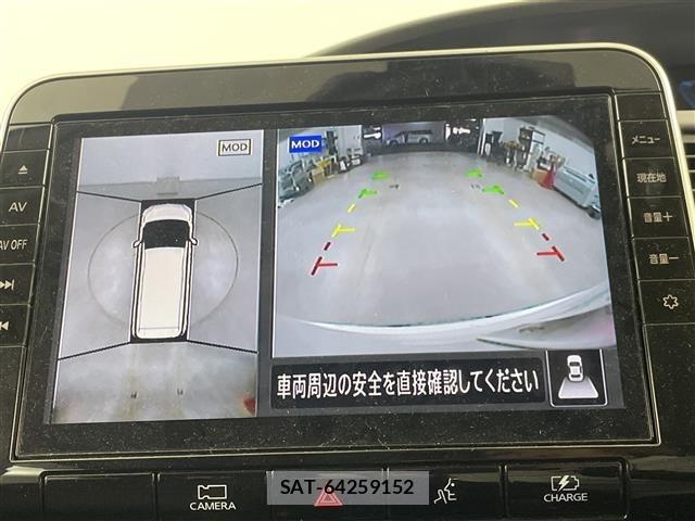 Nissan SERENA 2022 8672449-15