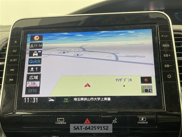 Nissan SERENA 2022 8672449-19