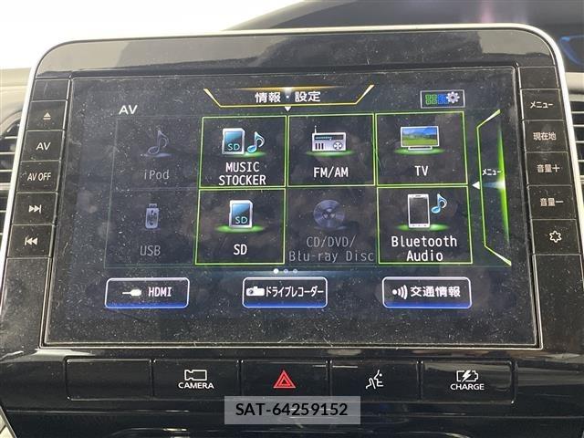 Nissan SERENA 2022 8672449-21