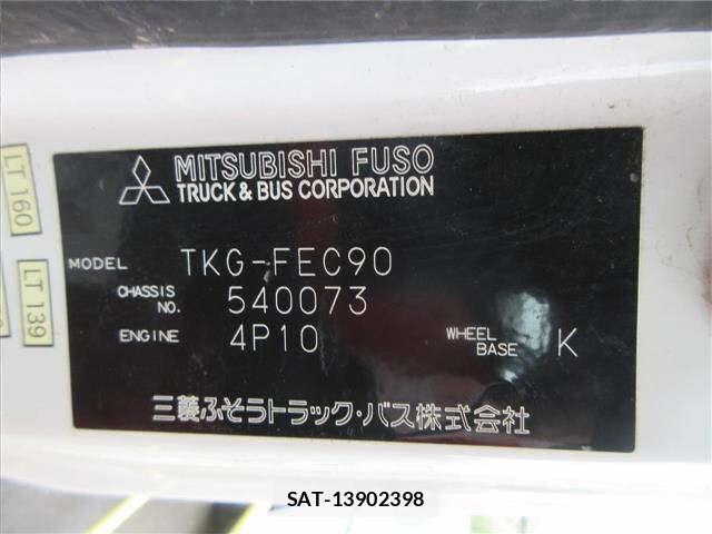 Mitsubishi CANTER 2016 8850801-7