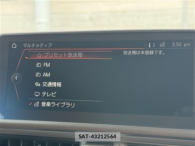 Toyota SUPRA 2023 8730762-16