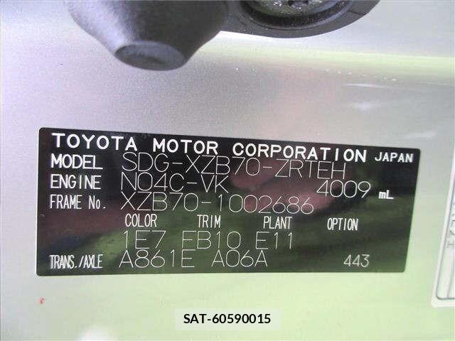 Toyota COASTER 2018 8739321-7