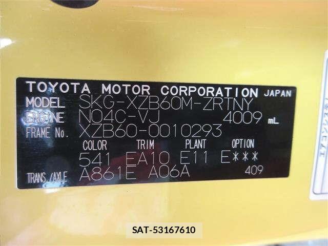 Hino LIESSE 2018 8680622-7