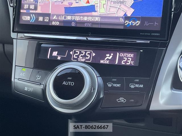 Toyota PRIUS 2014 8938711-22