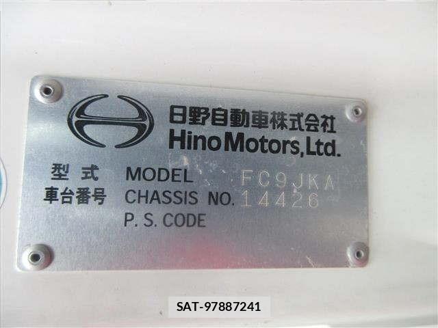 Hino RANGER 2014 8851932-7