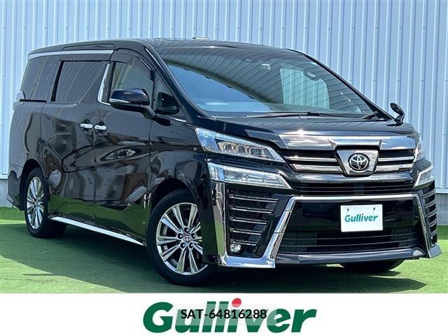 Toyota VELLFIRE 2022 8674487-0