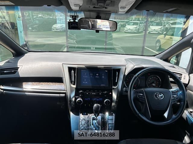 Toyota VELLFIRE 2022 8674487-14