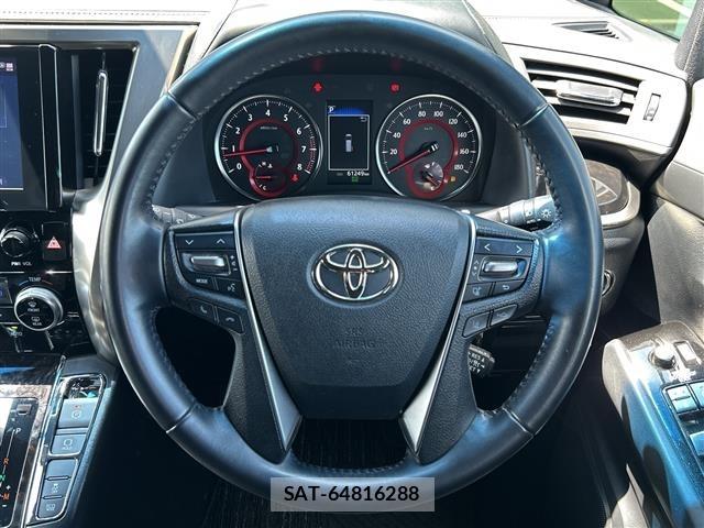 Toyota VELLFIRE 2022 8674487-7