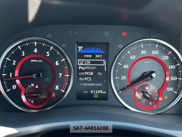 Toyota VELLFIRE 2022 8674487-8