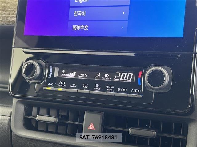 Toyota SIENTA 2023 8672039-12