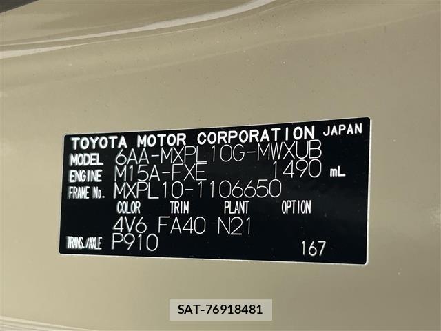 Toyota SIENTA 2023 8672039-8