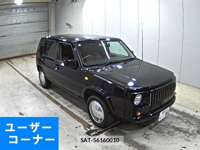 Nissan RASHEEN 1997 8804513-0