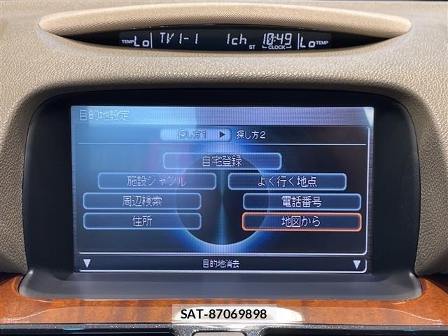 Honda LEGEND 2005 8822484-18