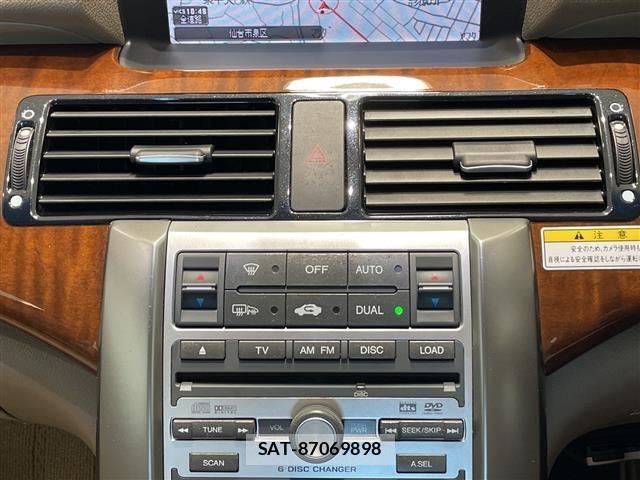 Honda LEGEND 2005 8822484-5