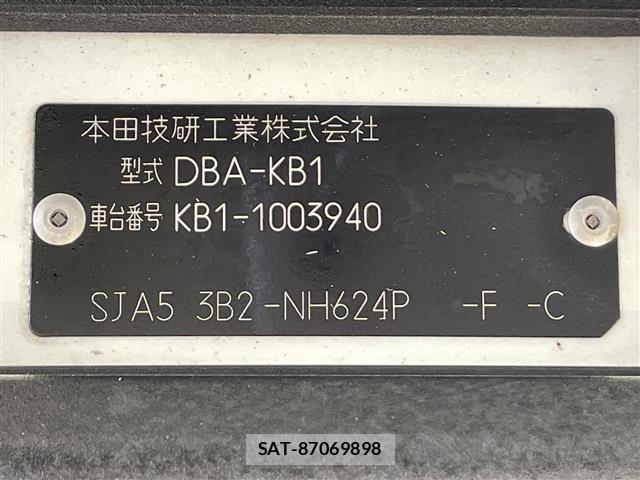 Honda LEGEND 2005 8822484-8