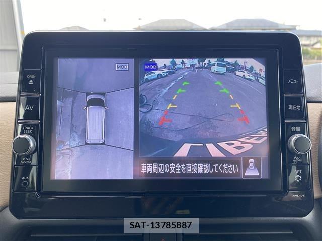 Nissan ROOX 2021 8724051-1