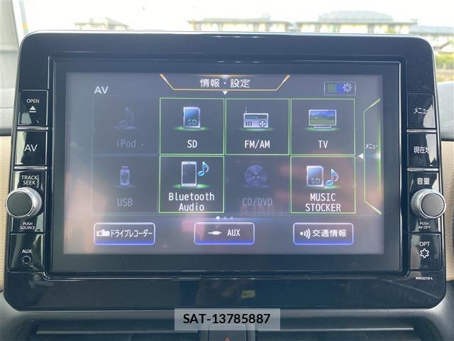 Nissan ROOX 2021 8724051-11