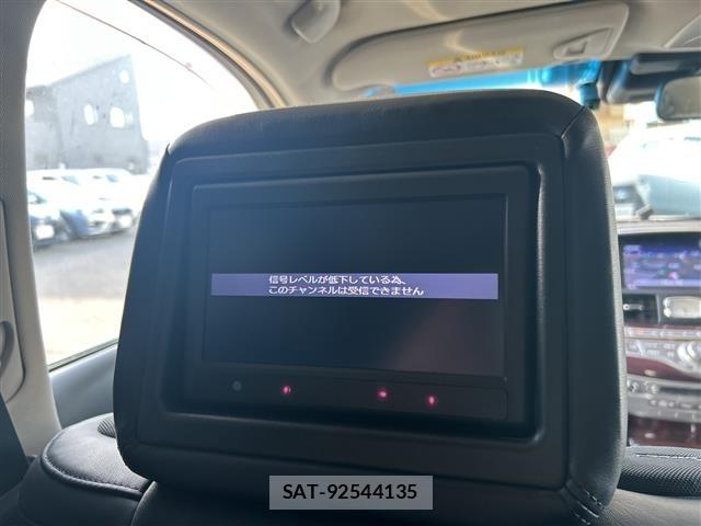 Nissan CIMA 2020 8676494-20
