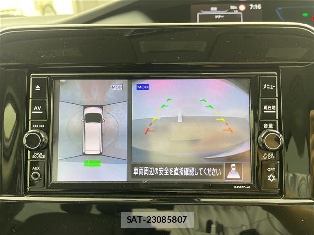 Nissan SERENA 2021 8672469-15