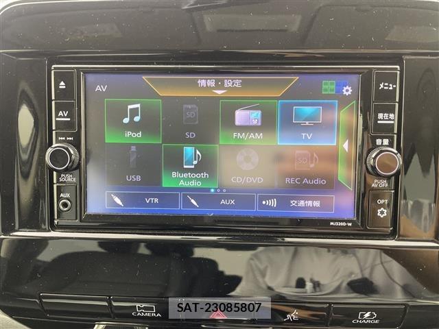 Nissan SERENA 2021 8672469-19