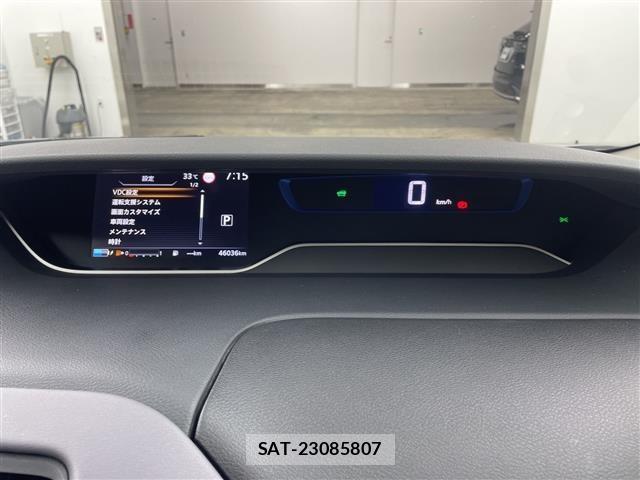 Nissan SERENA 2021 8672469-5