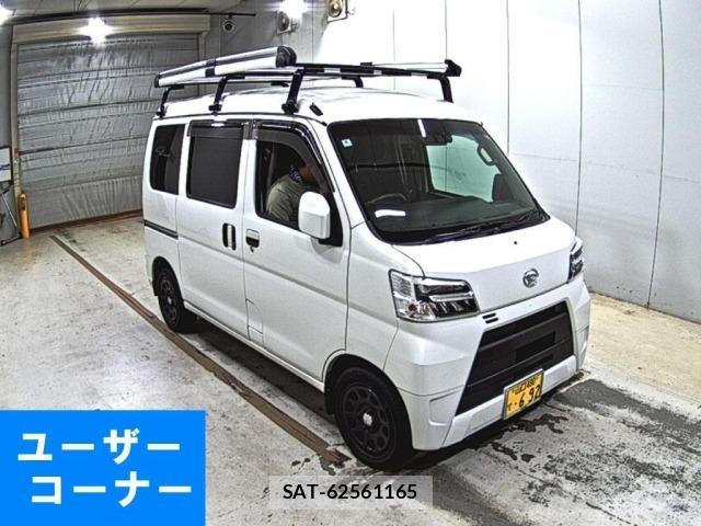 Daihatsu HIJET VAN 2021 8759455-0
