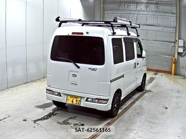 Daihatsu HIJET VAN 2021 8759455-5