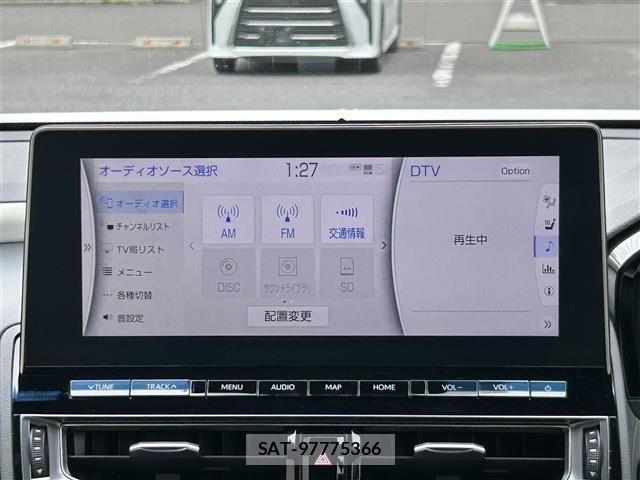 Toyota CROWN 2021 8734511-16
