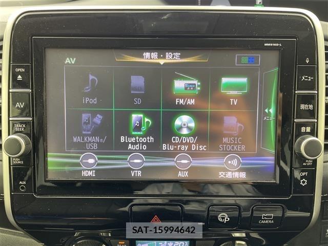 Nissan SERENA 2016 8748046-16