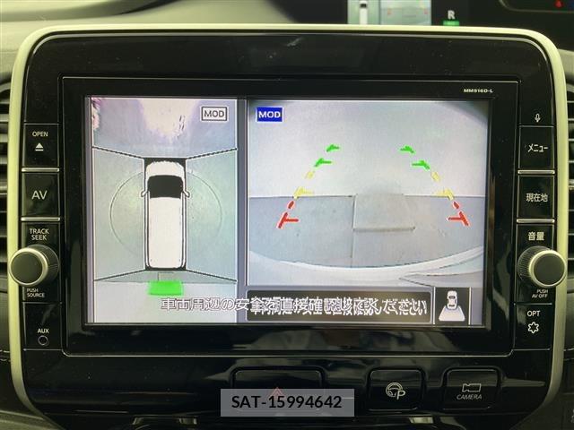 Nissan SERENA 2016 8748046-17