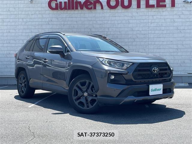 Toyota RAV4 2022 8737624-0
